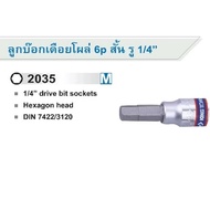 Kingtony Hexagon Socket 3mm Hole 1/4 Length 37 Mm.
