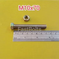 Bolt AND NUT Yellow 14 Length 7cm (M10x70)