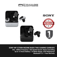 SONY INZONE Buds Truly Wireless Noise Cancelling Gaming Earbuds White
