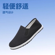 Old Beijing Cloth Shoes Men Soft-Soled Work Shoes Home Casual Anti-Slip Old Eight-Road Black Cloth S