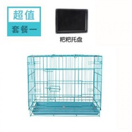 Dog Cage Wholesale Teddy Rabbit Cage Cat Cage Chicken Cage Household Small Dog Indoor Pet Folding Dog Cage Factory