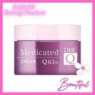 [Direct from Japan] DHC Medicinal Coenzyme Q10 Face Cream 23g / DHC / Coenzyme / Face Cream
