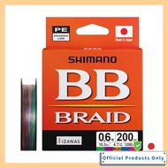 Shimano PE Line BB Blade 200m LD-M64Y 0.6 Number Multicolor
