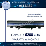 ACER BATTERY NOTEBOOK TYPE : AL14A32 เอเซอร์แบตเตอร์รี่โน๊ตบุ๊คสินค้าใหม่มือหนึ่ง สินค้ารับประกัน 6