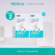 Nutrimaster Calcium L-Threonate Plus ขนาด 30 แคปซูล แพ็ค 2 กล่อง ป้องกันกระดูกพรุน ไม่ทำให้ท้องอืด