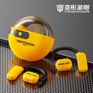 Transformers TF-T09 không dây tai nghe bluetooth HD cuộc gọi thông minh giảm tiếng ồn thể thao chạy