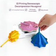 🔥Limited discount🔥3D-printed star-shaped toys/ Fingertip pressure relief toys with handles/ Polygona