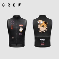 GRC | Special Edition Fat Tiger Collaboration Cycling Vest
