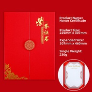 Large Thick Gilt-trimmed Foldable Certificate Corporate Awards 5pcs