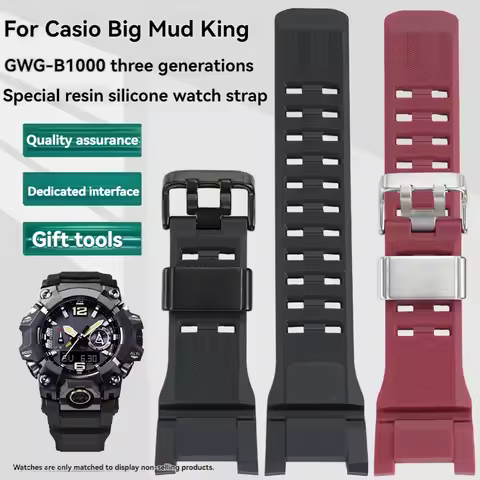 For Casio G-Shock third generation Big mud king model GWG-B1000 TPU resin watch strap waterproof spo