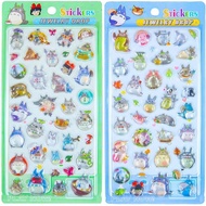 fashionme All Styles in Stock Popular on Social Media 3D Stickers 2026 New Models Store-Quality 4-Pa