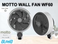 Alpha MOTTO WALL FAN WF60