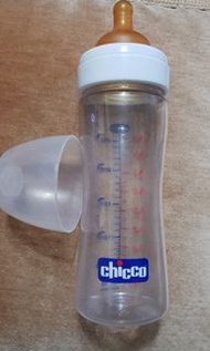 全新chicco奶瓶250ml+加送全新奶嘴組，義大利原裝進口，pc材質，輕盈耐摔衛生可消毒，附乳膠奶嘴、螺牙、密封圓片、防漏奶瓶蓋