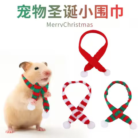 햄스터 Hamster Scarf Totoro Christmas Scarf Woolen Accessories Small Pet Funny Headwear Christmas Tree 