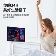 [In stock]RKSmart Girlfriends Machine Portable TV Narrow Frame Free Screen Children Learning Online Class Binge-watching Watching TV Movies Dedicated Large Board Computer and Yoga Exercise Fitness White Upgraded Version4+64GNew Base Bracket80010,000 Front