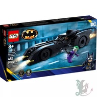 [Secret Chamber™]  LEGO 76224 Batmobile™: Batman™ vs. The Joker™ Chase