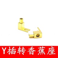 Gold-Plated Y Plug to Banana Plug Machine Dedicated Conversion Plug Y to Banana Plug MPVF