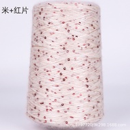 500g Mohair Yarn Sequin Blended Yarn Soft Knit Hand Crochet Yarns Plush Thread40 Colors