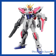 BANDAI SPIRITS ENTRY GRADE Gundam Build Metaverse Build Strike Exceed Galaxy 1/144 Scale Color-Coded