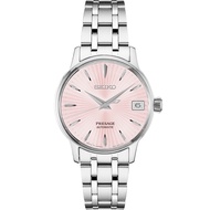 Seiko Presage  Women SRP839J1