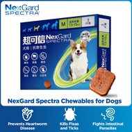 NexGard Spectra For Dogs 1 Tablet 7.5-15 Kg Complete Protection Against Fleas Ticks Worms & More Mon