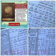ORIGINAL Almukhtar Al Mukhtar Terbaru Nihayatul Mukhtar Terjemah Perkata Fathul Qorib Kitab Pesantre