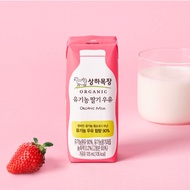 [Maeil] Sangha Farm Organic Milk strawberry 125ml  상하목장 유기농우유 딸기