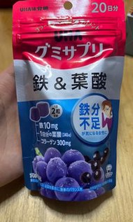 UHA Gummy Supplement (20 Days) 鐵+葉酸