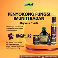 PRODUK OLIVE HOUSE UNTUK PENYOKONG FUNGSI IMUNITI BADAN.