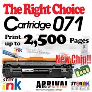 Compatible to CANon Cartridge 07H 071 CRG071H CRG071 CANon LBP 121dn 122dw MF 271dn 272dw MF 274dn 2