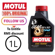 Motul Gear FF LSD Type 2 75w90 Ester Racing Gear Oil 100% Synthetic 1Liter