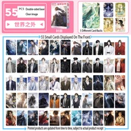 Game Far Beyond the World Laser Small Card LOMO 55Pcs Little Cartoon Collection Paper Card Kid Gift 
