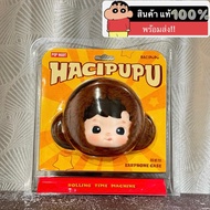 HACIPUPU Rolling Time Machine Series-Earphone Case