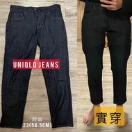 Uniqlo 九分深藍牛仔褲