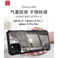 🔥Original Iphone 11 ｜Iphone 11 Pro ｜Iphone 11 Pro Max /Iphone 12/Iphone 12Promax XUNDD®️ShockProof Protective Case