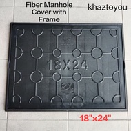 khaztoyou MANHOLE COVER FIBER 18"x24"