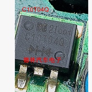 C10T04Q Warehouse Imported Ready Stock MOS Field Effect Tube Patch TO-263 40V 10A Can Shoot Directly