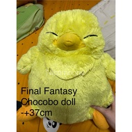 Final Fantasy XIV FFXIV Chocobo doll doll