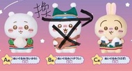 （換/售）日本7-11限定Chiikawa聖誕一番賞A賞大Chiikawa 換C賞大Usagi兔