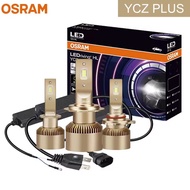 OSRAM OSRAM LED H1 H4 H7 HB3 HB4 LED YCZ PLUS Car Bulb 25W H8 H11 H16 HIR2 6,000K White LED Headligh