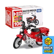 Tomica No.106 Honda CT125 Hunter Cub 1/33 (JP/CN)