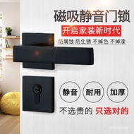 Good productDoor Black Split Lock Indoor Wooden Door Magnetic Lock Bedroom Universal Handle Door Lock American Mute Door