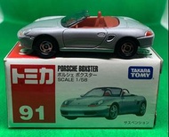 TOMICA 91 PORSCHE BOXSTER