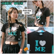 現貨✅ 沖繩限定 FR2月桃 Crop Tee