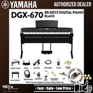 Yamaha DGX-670 88 Keys Digital Piano with Rhythm and Bluetooth Basic Package Black (DGX670 DGX 670)