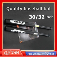 Thick alloy steel baseball bat car fitness baseball bat multi-color optional family baseball bat