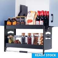 【Kitchen】Wall Cabinet Lift Basket Pull Out Storage Dish Drain Kabinet Almari Tarik Elevator Rack Dra