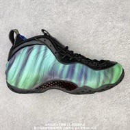 【乾飯人】耐吉 Nike Air Foamposite One 極光 男子籃球 運動 公司貨