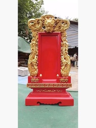 New Red Sandalwood Ancestor Tablet Carved Ornament Handmade Wooden Sculpture Antique Style Home Deco