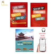 Book - Combo: Chinese textbook HSK1-2-3 communication - with workbooks + Self-study Chinese quickly 